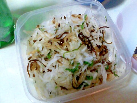 塩昆布と大葉の大根サラダ レシピ 作り方 By Pinkishsky 楽天レシピ